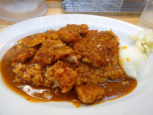 Jotou Curry Fuse Ten