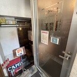 オステリア イル プント - 