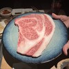 和牛焼肉 NIKUGEN 赤坂店
