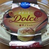 モンテール スイーツ ストップ 八潮店