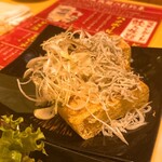 肉ト魚 ちゃんと - 