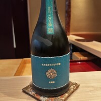 鮨 あお - 