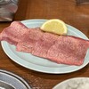 焼肉 フジサン 甚目寺工場店