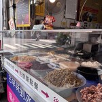 八寶彬圓仔惠 - 