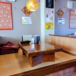 四川料理 金峰閣 - 