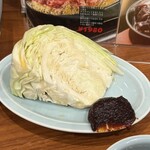 焼肉 フジサン - 