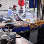 八寶彬圓仔惠 - 