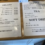 LABORATORIO - メニュー2