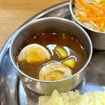 カレーの店 ガン爺 - 