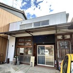 食堂AU - 外観