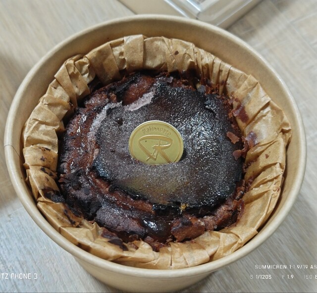 RETOWA（レトワ） - 三春（カフェ）の写真