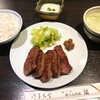 牛たん料理 閣 電力ビル店