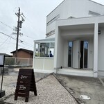 クレープ屋dan. - 