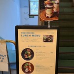 スモーブロー キッチン ナカノシマ - 