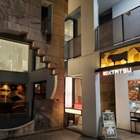 近江うし 焼肉 にくTATSU 青山本店 - 