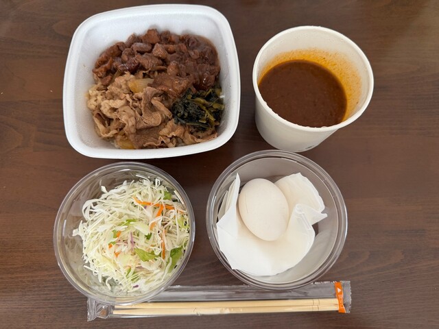 Yoshinoya Jr Haijima Ekiten