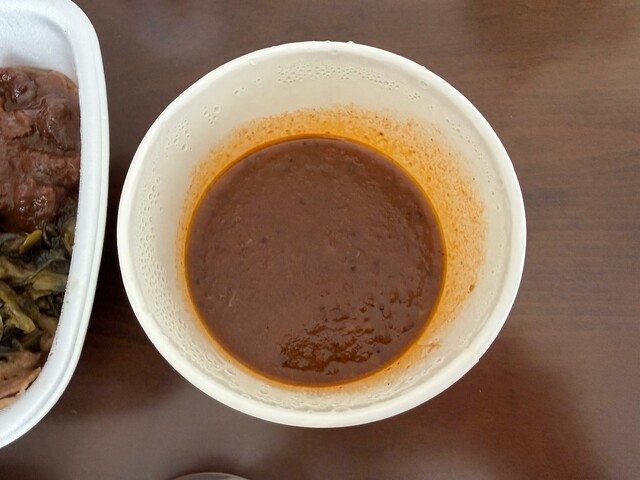 Yoshinoya Jr Haijima Ekiten photo 4