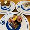 無添くら寿司 西陣店
