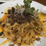 中国四川料理 錦水苑 - 