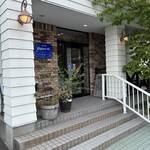 洋風料理 小川亭 - 