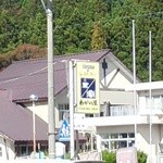 わかの屋 - 国道294号線、湖南高校近くに在ります