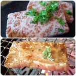 焼肉蔵 - 黒毛和牛カルビ