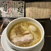 ラーメン専門店 徳川町 如水