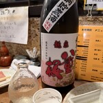 食事処 居酒屋 こまつ - 