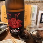 食事処 居酒屋 こまつ - 