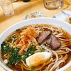 ラーメン亭一番