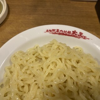 元祖 中華 つけ麺 大王_1