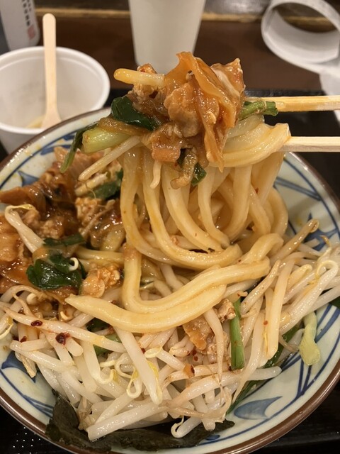 Marugame Seimen Uehonmachi Ten photo 3