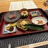 三分楼 -