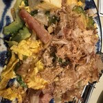 あじまー商店 - 