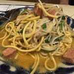 あじまー商店 - 