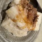 あじまー商店 - 