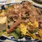 あじまー商店 - 