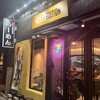 麵屋EDITION 西院店