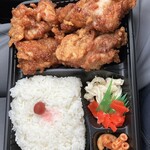 日の丸亭 当別店 - 