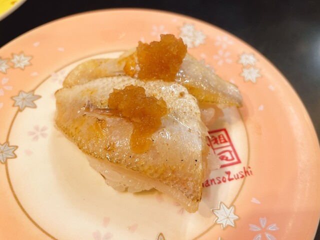 Ganso Sushi Nakano Sanmoru Ten photo 3