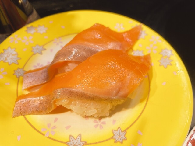 Ganso Sushi Nakano Sanmoru Ten