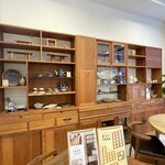 Woodwork Welcome Coffee - 家具