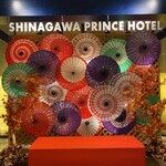 リュクス ダイニング ハプナ - 