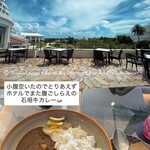 ANAインターコンチネンタル石垣リゾート - 