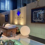 リュクス ダイニング ハプナ - 