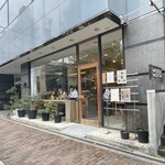 Woodwork Welcome Coffee - 外観