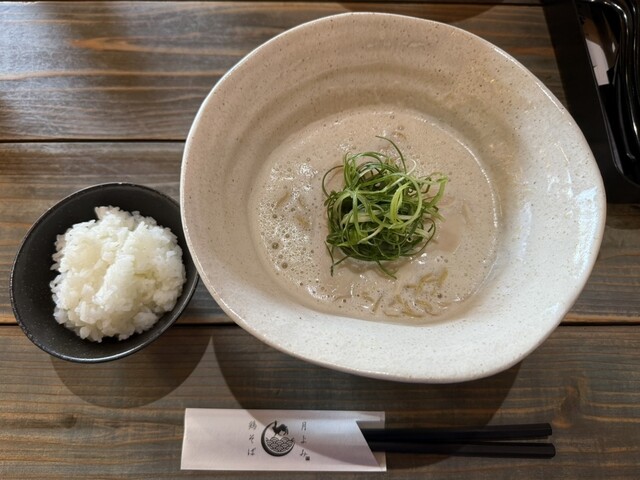 月よみ鶏そば 西谷山店 （【旧店名】とまらないラーメン愛 GET54