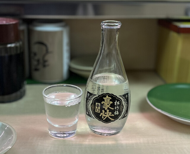 Tenka Zushi Kichijoji Ten photo 4