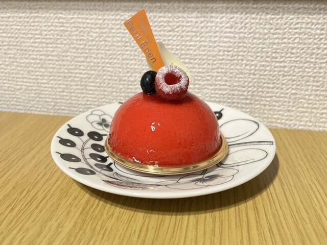 Patisserie Petit Eden photo 2