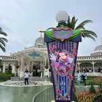 クリスタルパレス レストラン - 